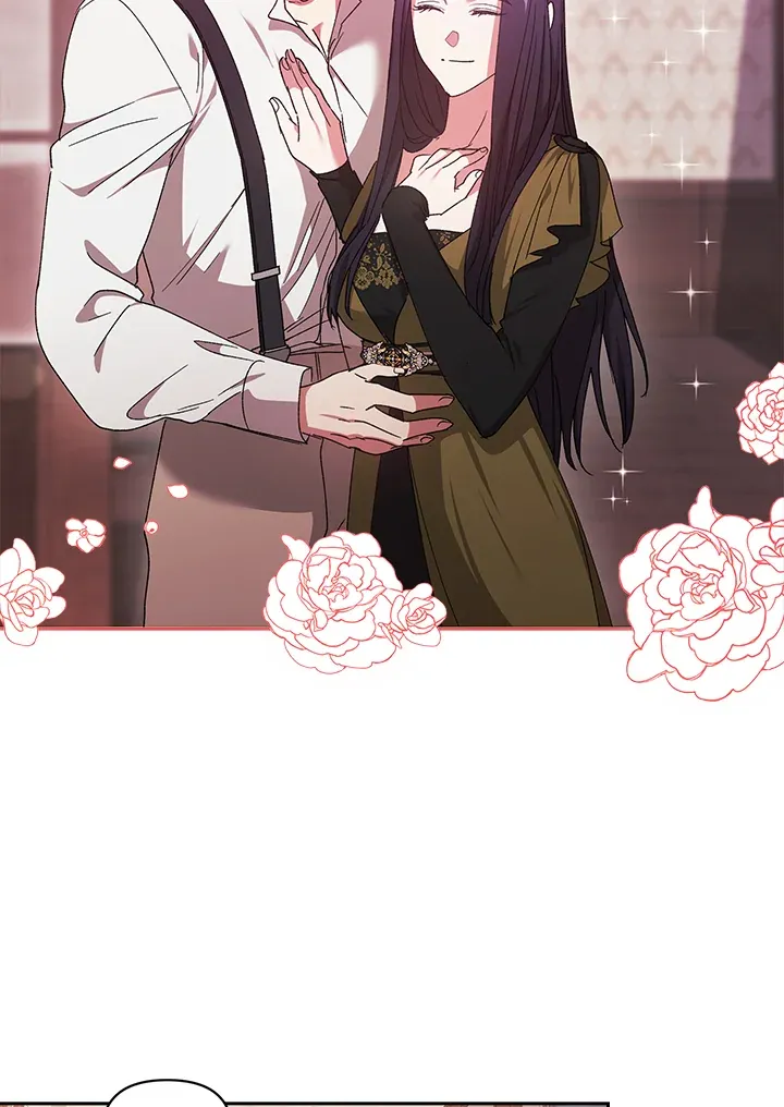 The Broken Ring – This Marriage Will Fail Anyway ตอนที่ 22 101