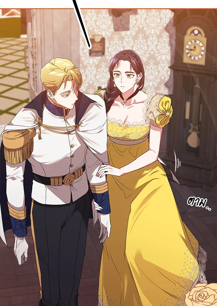 The Broken Ring – This Marriage Will Fail Anyway ตอนที่ 25 26