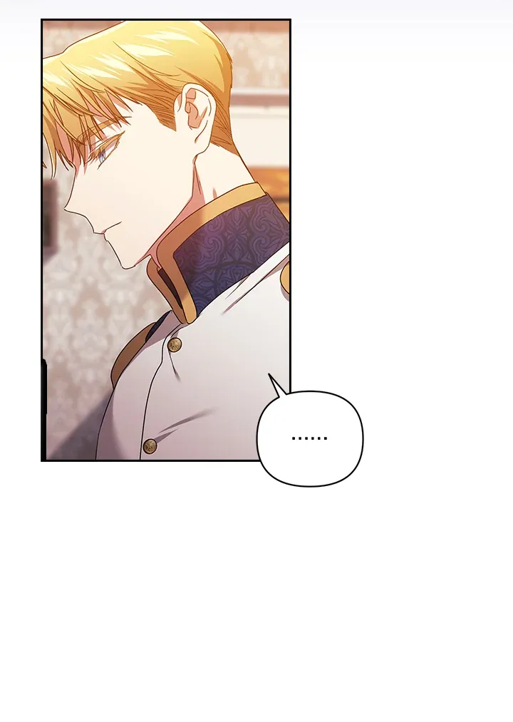The Broken Ring – This Marriage Will Fail Anyway ตอนที่ 20 41