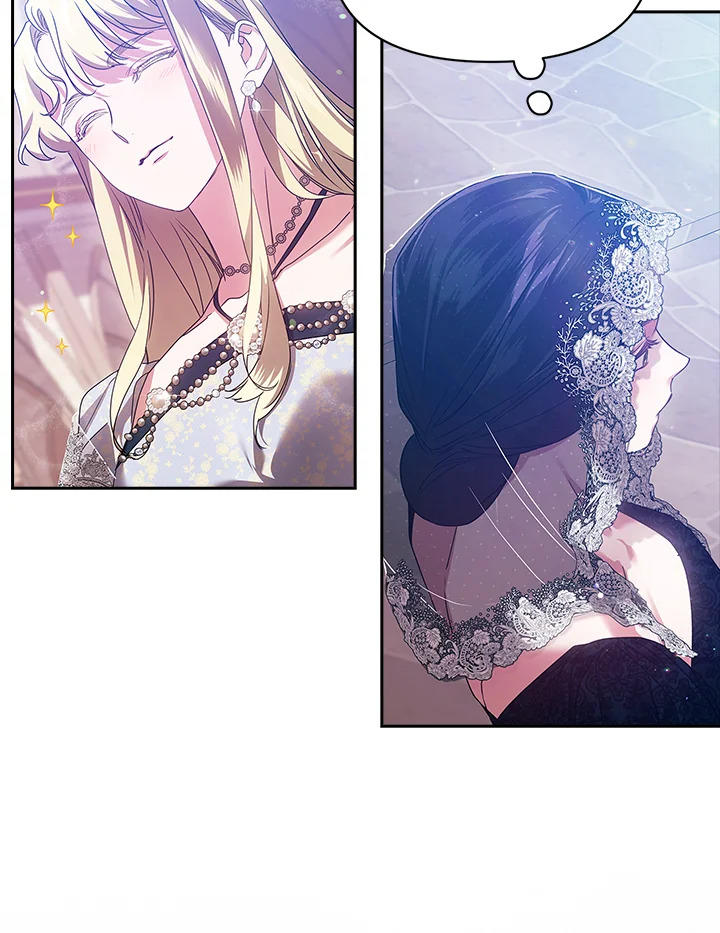 The Broken Ring – This Marriage Will Fail Anyway ตอนที่ 33 46
