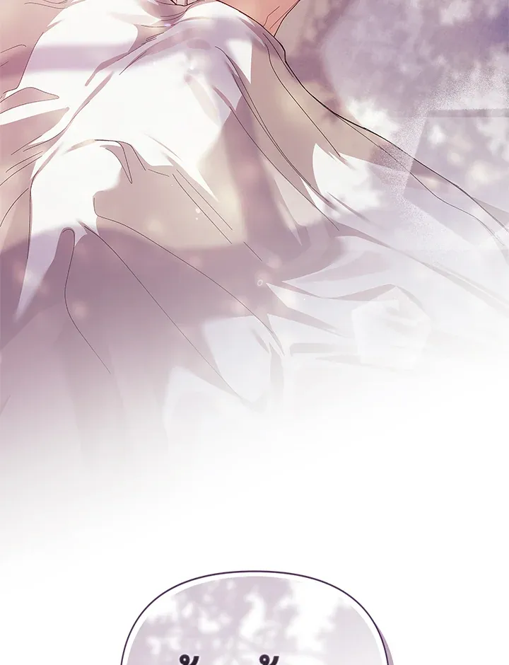The Broken Ring – This Marriage Will Fail Anyway ตอนที่ 21 47