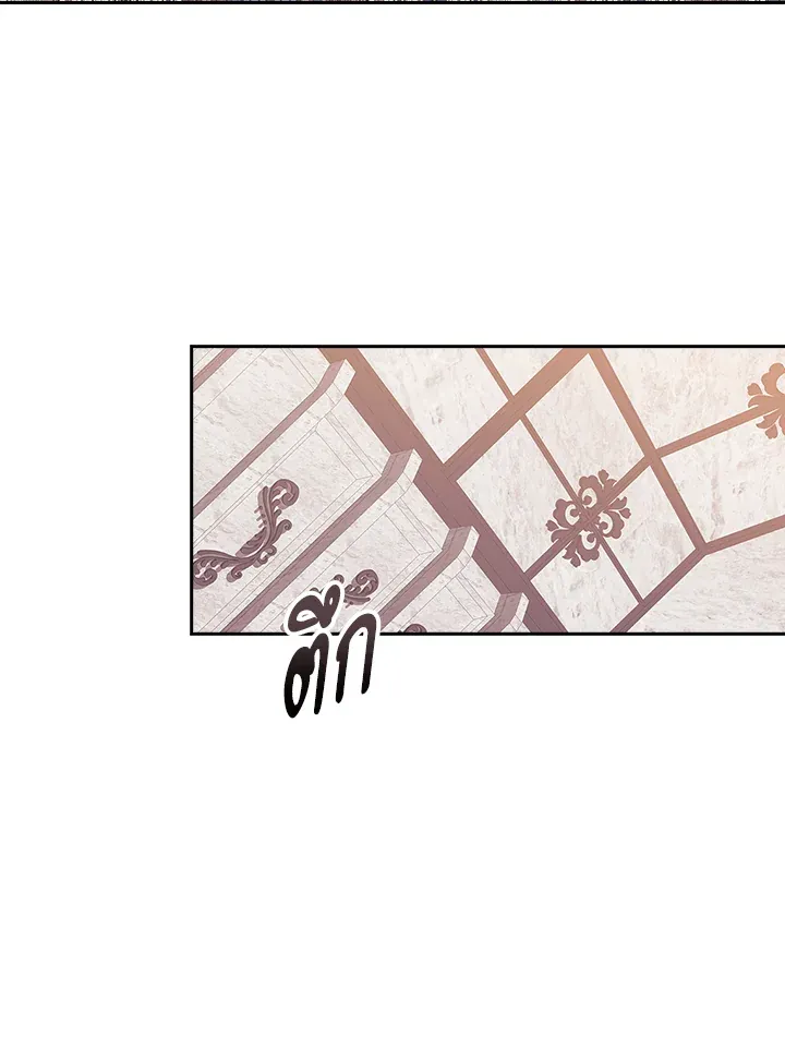 The Broken Ring – This Marriage Will Fail Anyway ตอนที่ 21 52
