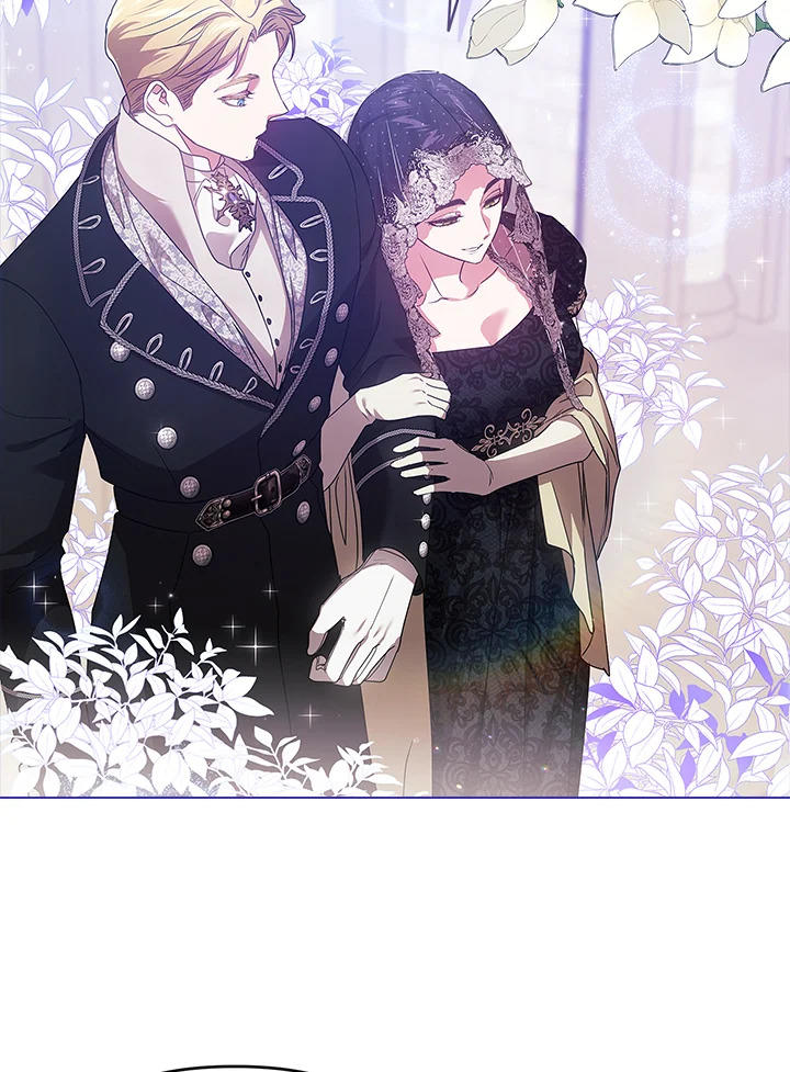 The Broken Ring – This Marriage Will Fail Anyway ตอนที่ 33 61