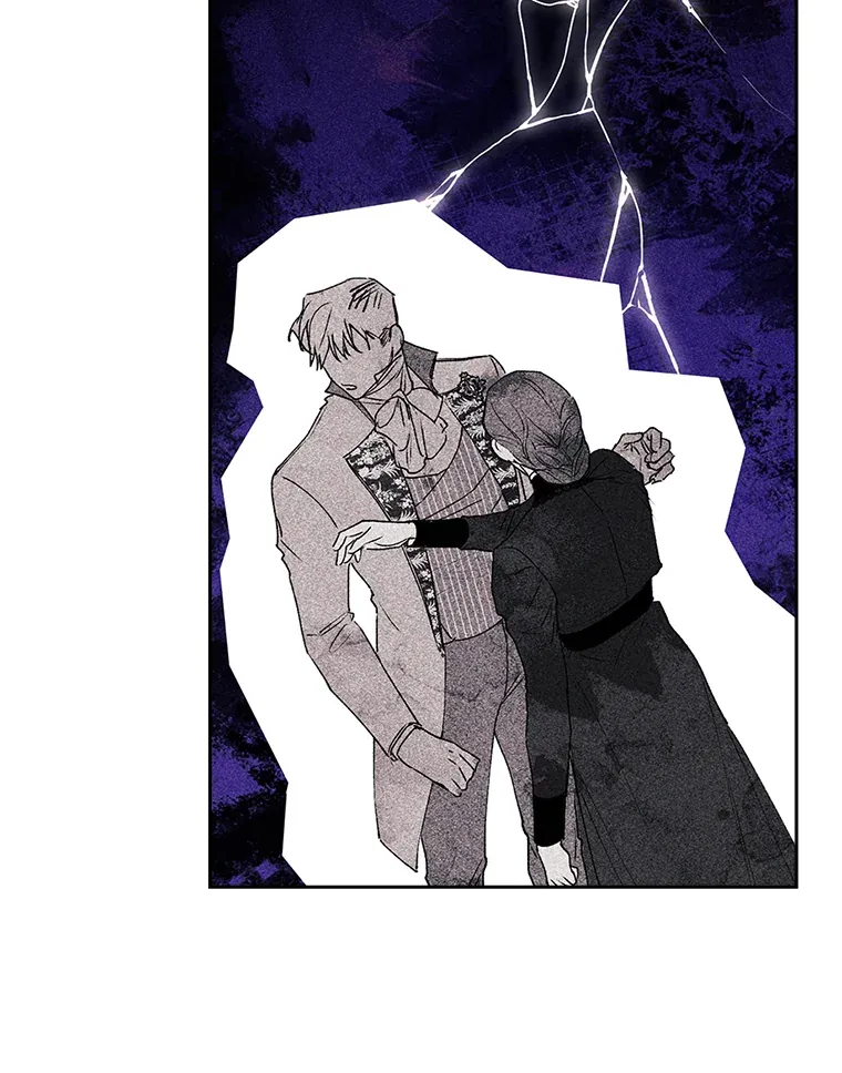 The Broken Ring – This Marriage Will Fail Anyway ตอนที่ 14 75