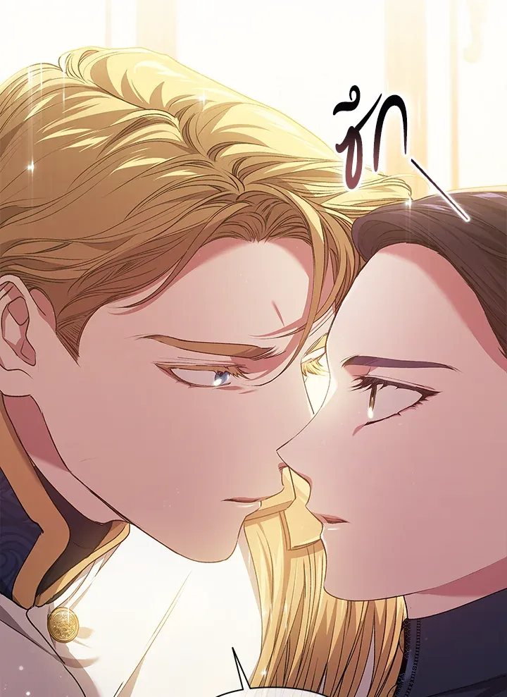 The Broken Ring – This Marriage Will Fail Anyway ตอนที่ 8 77