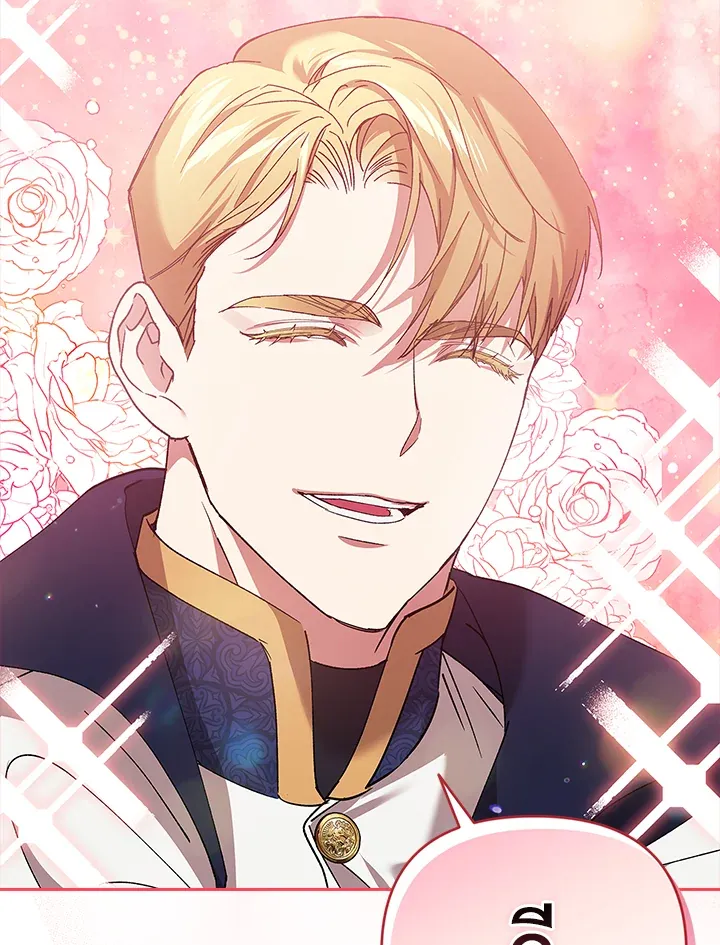 The Broken Ring – This Marriage Will Fail Anyway ตอนที่ 21 78