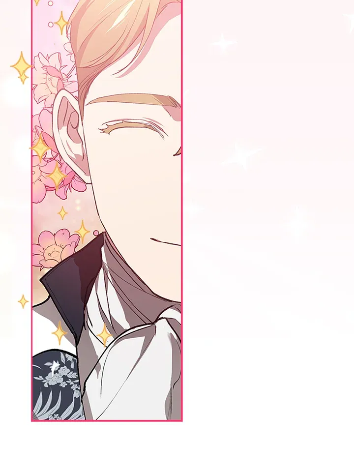 The Broken Ring – This Marriage Will Fail Anyway ตอนที่ 12 83