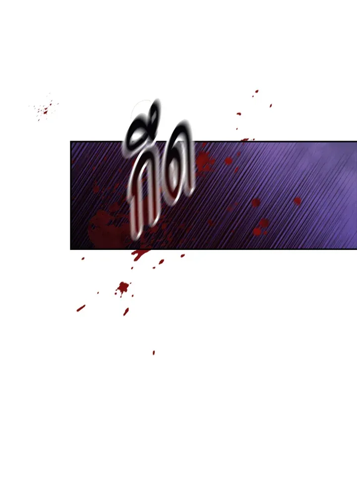 The Broken Ring – This Marriage Will Fail Anyway ตอนที่ 27 93