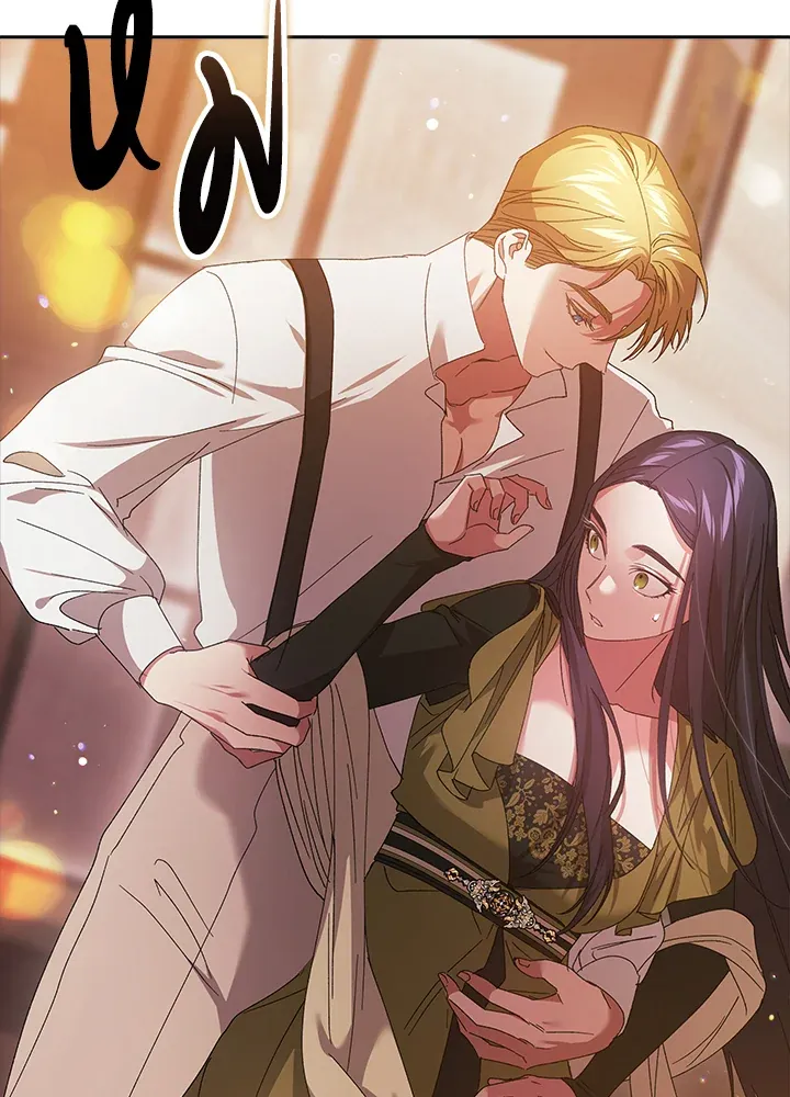 The Broken Ring – This Marriage Will Fail Anyway ตอนที่ 22 95