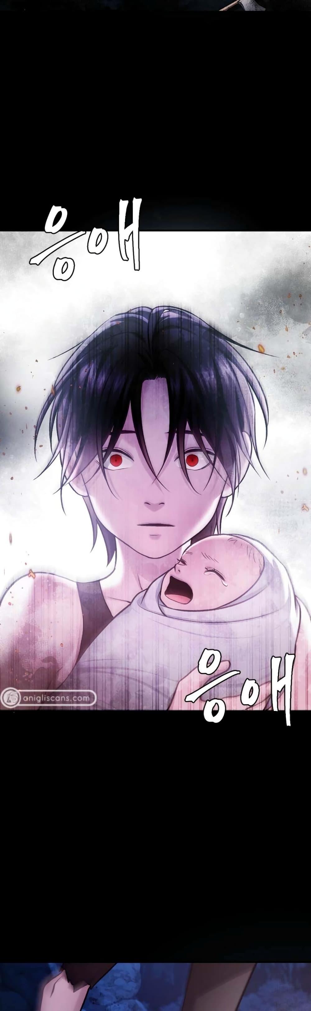 Monsters ตอนที่ 35 33