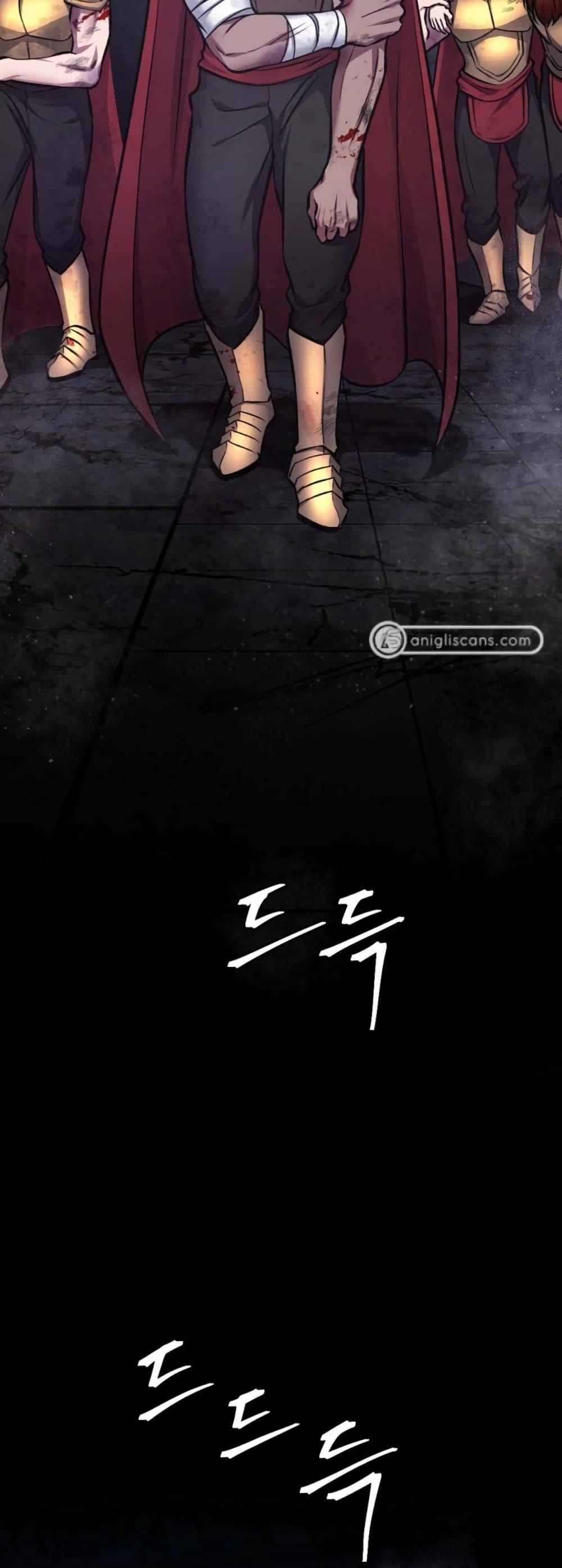 Monsters ตอนที่ 34 37