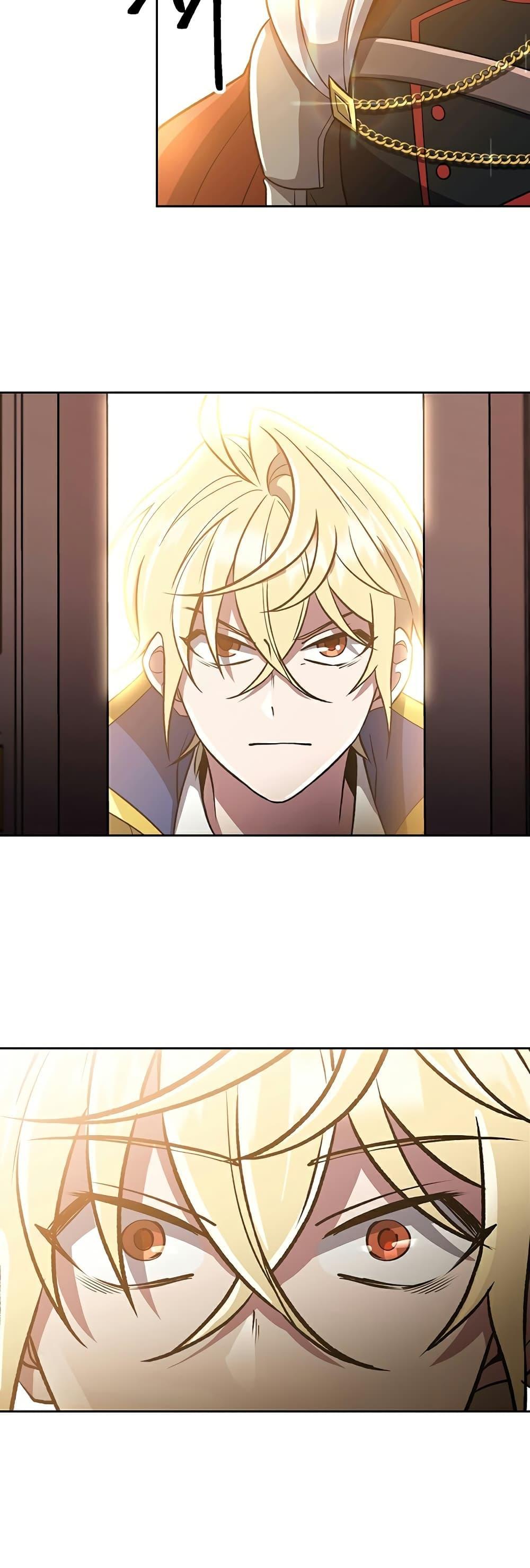 Archmage Transcending Through Regression ตอนที่ 47 39