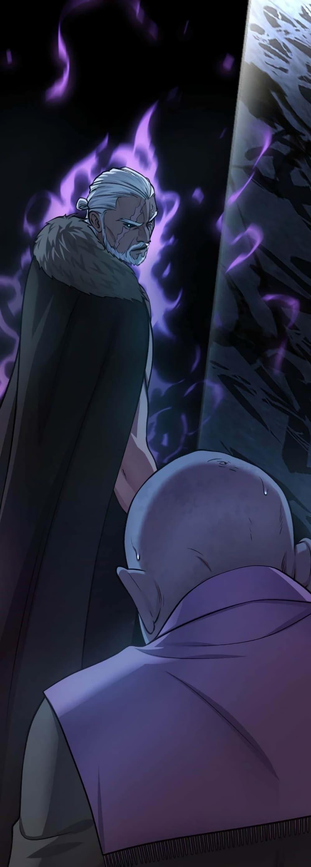 Monsters ตอนที่ 34 96