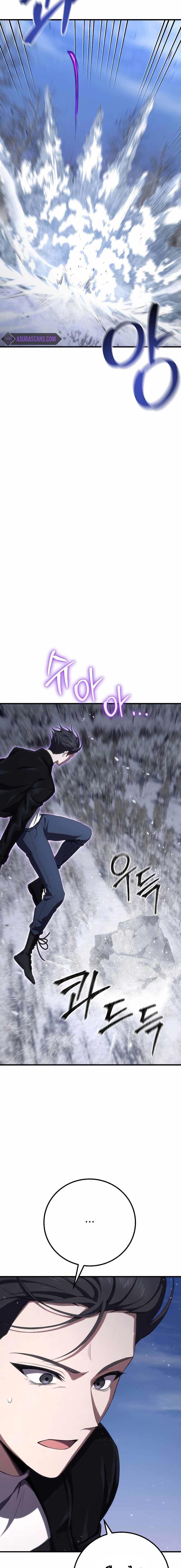 Poison-Eating Healer ตอนที่ 47 5