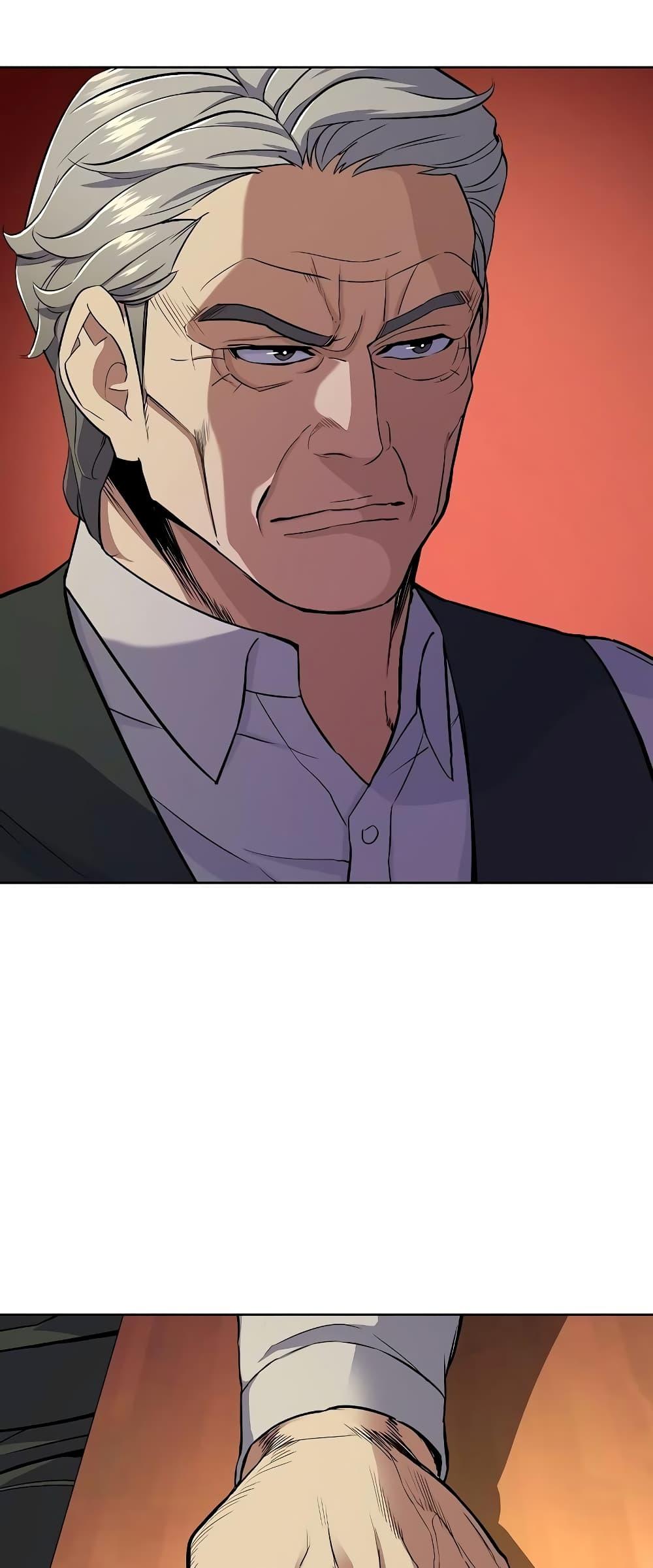 The Chaebeol’s Youngest Son ตอนที่ 38 19