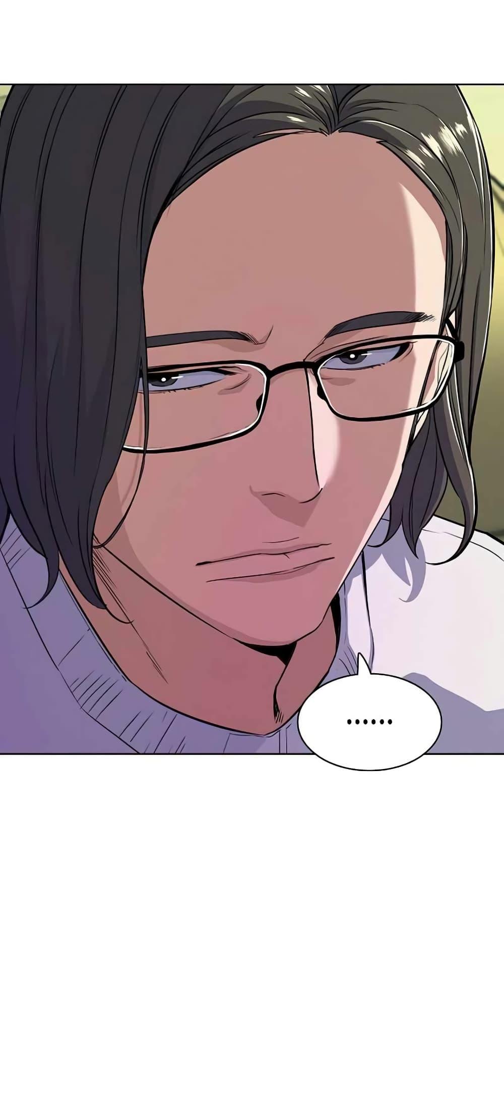 The Chaebeol’s Youngest Son ตอนที่ 36 19