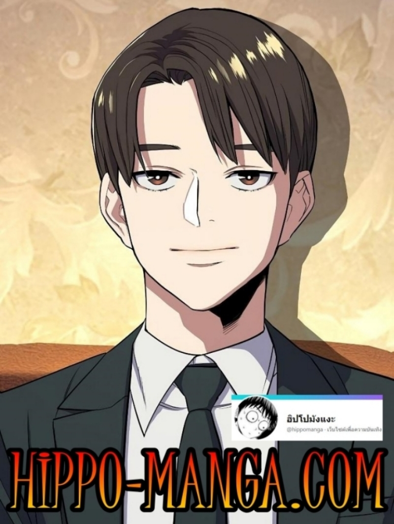 The Chaebeol’s Youngest Son ตอนที่ 30 2