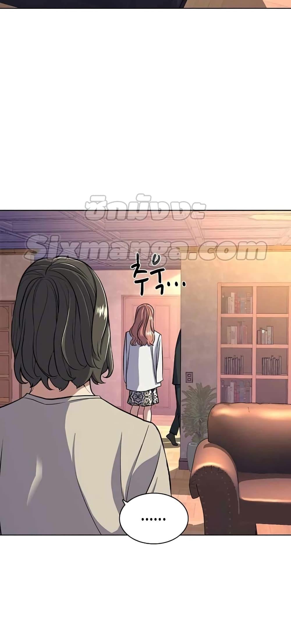 The Chaebeol’s Youngest Son ตอนที่ 36 36