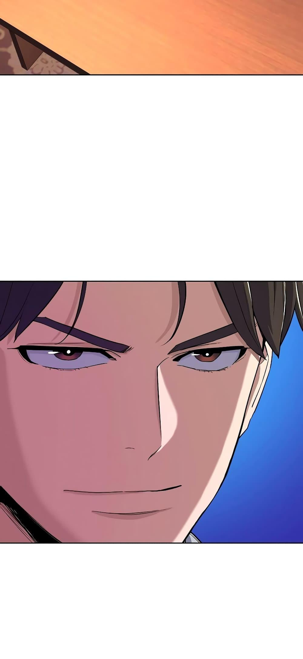 The Chaebeol’s Youngest Son ตอนที่ 39 3