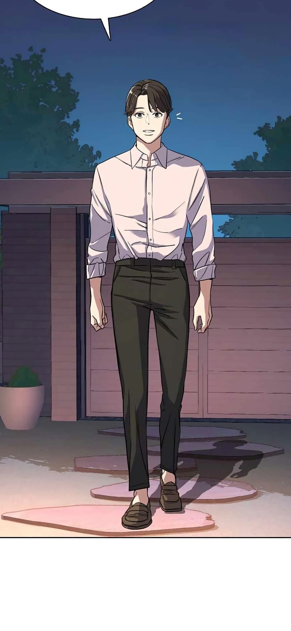 The Chaebeol’s Youngest Son ตอนที่ 36 40