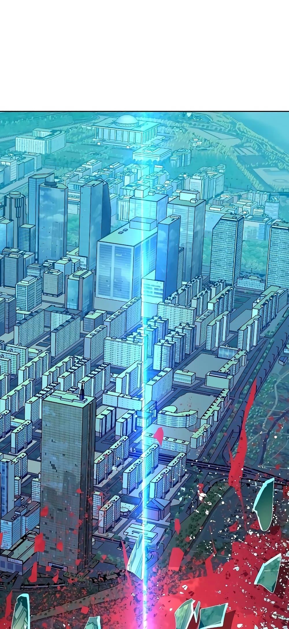 The Chaebeol’s Youngest Son ตอนที่ 39 44