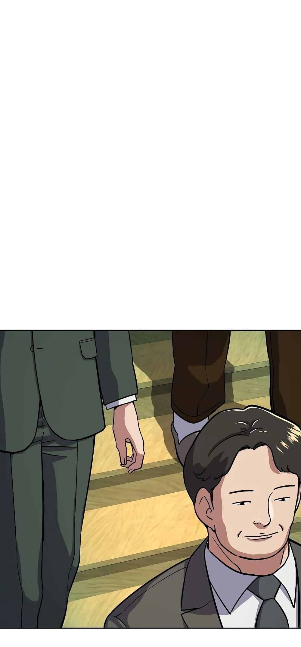 The Chaebeol’s Youngest Son ตอนที่ 37 47