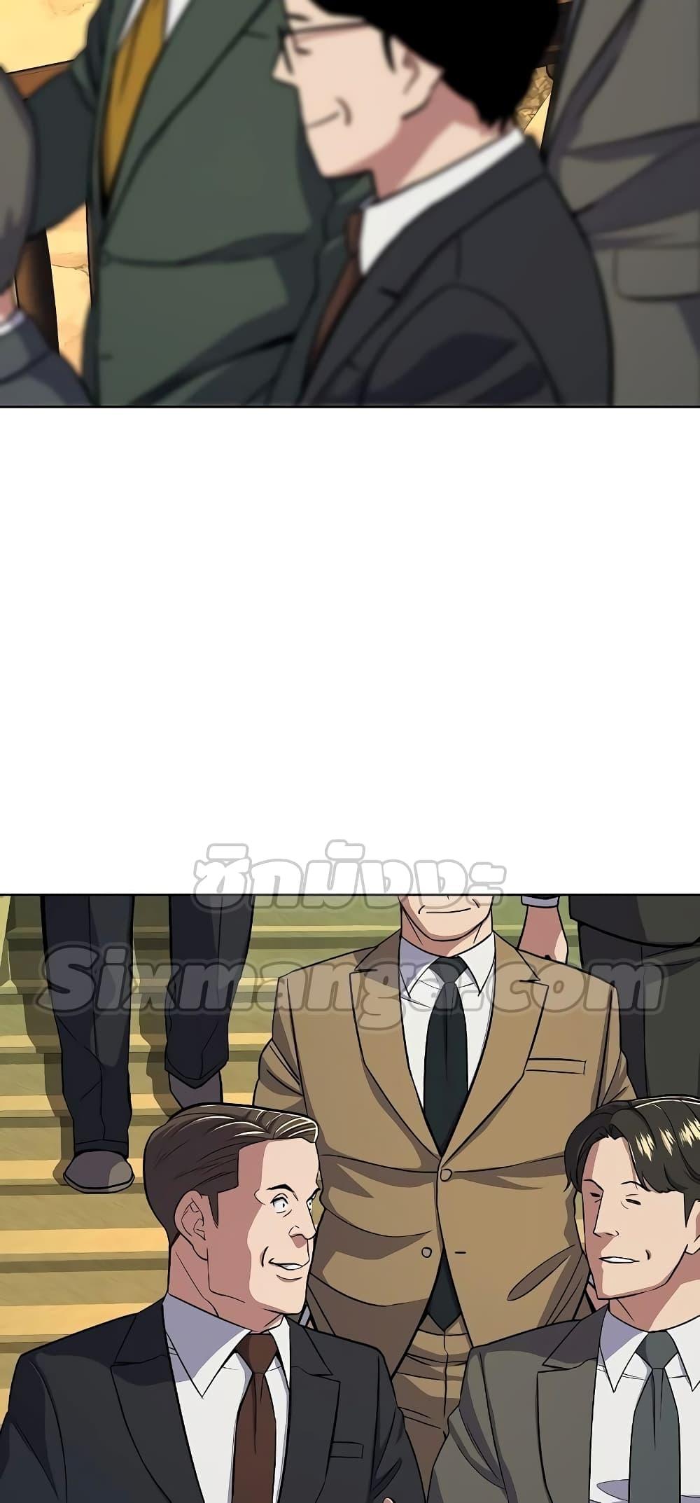 The Chaebeol’s Youngest Son ตอนที่ 37 49