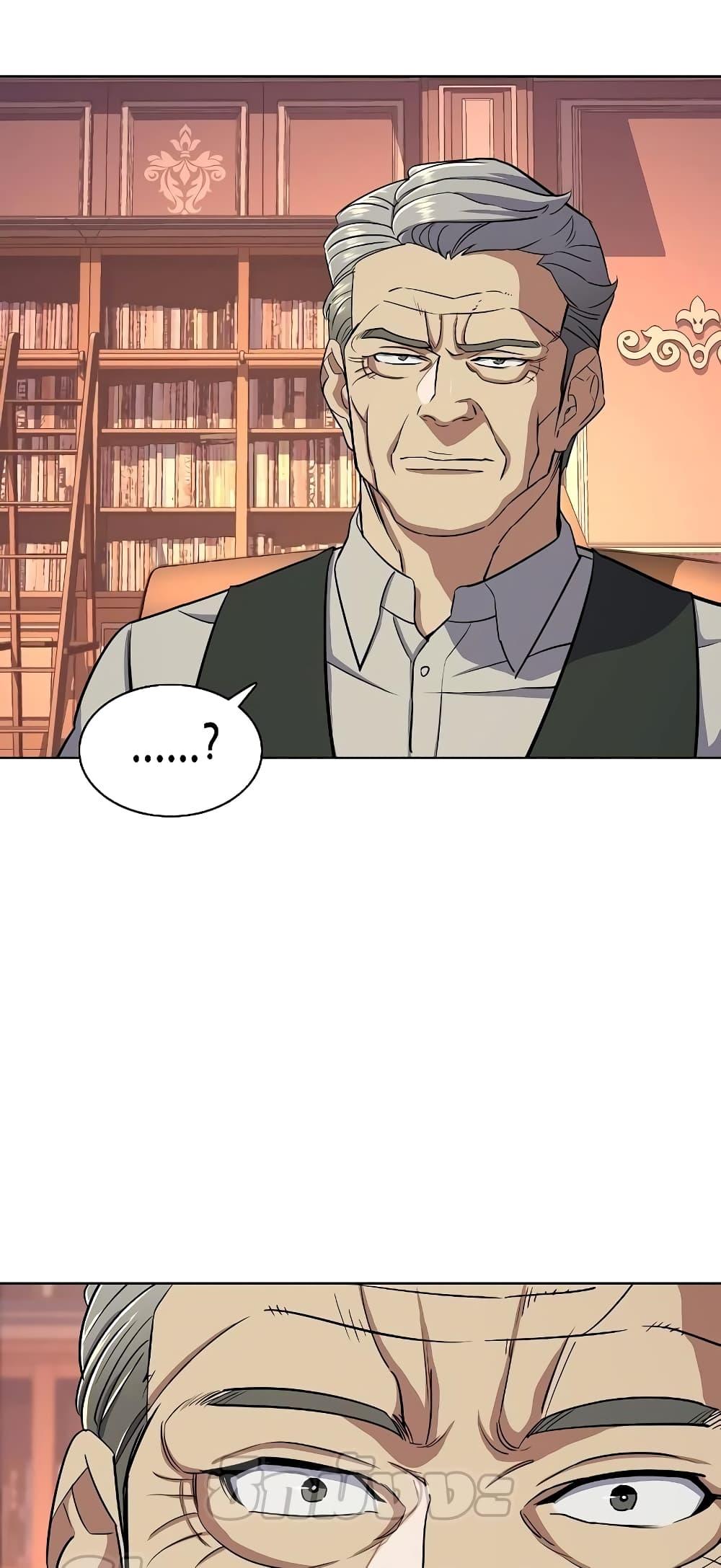 The Chaebeol’s Youngest Son ตอนที่ 39 62