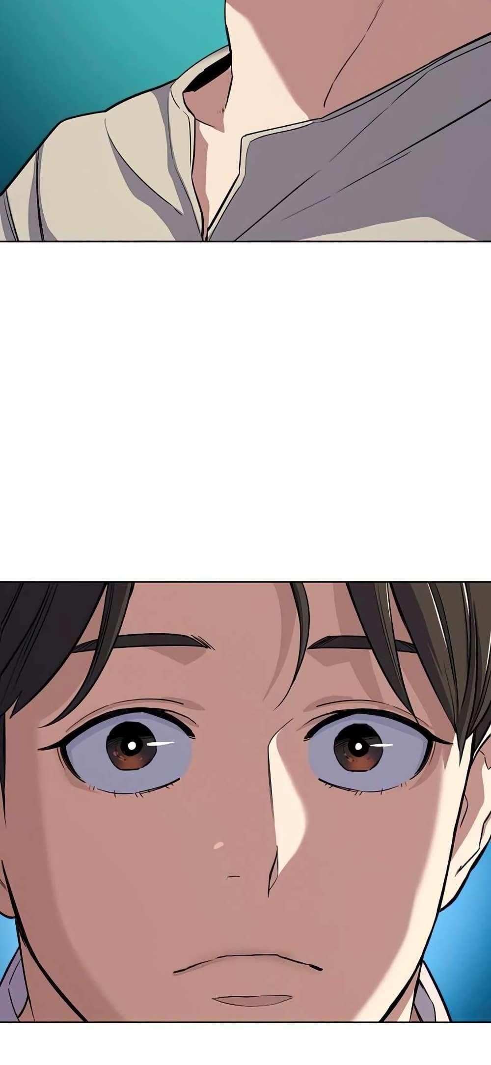 The Chaebeol’s Youngest Son ตอนที่ 36 63