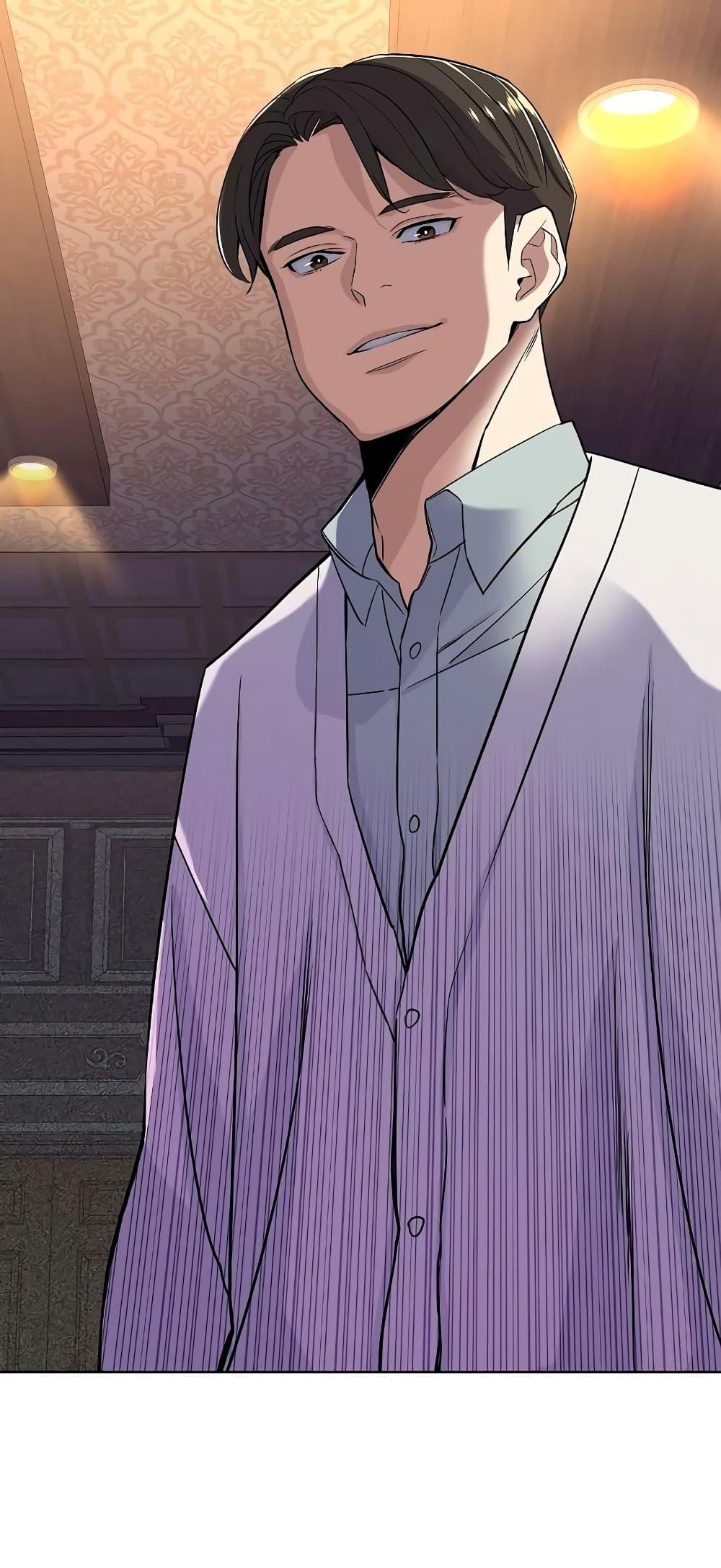 The Chaebeol’s Youngest Son ตอนที่ 39 70