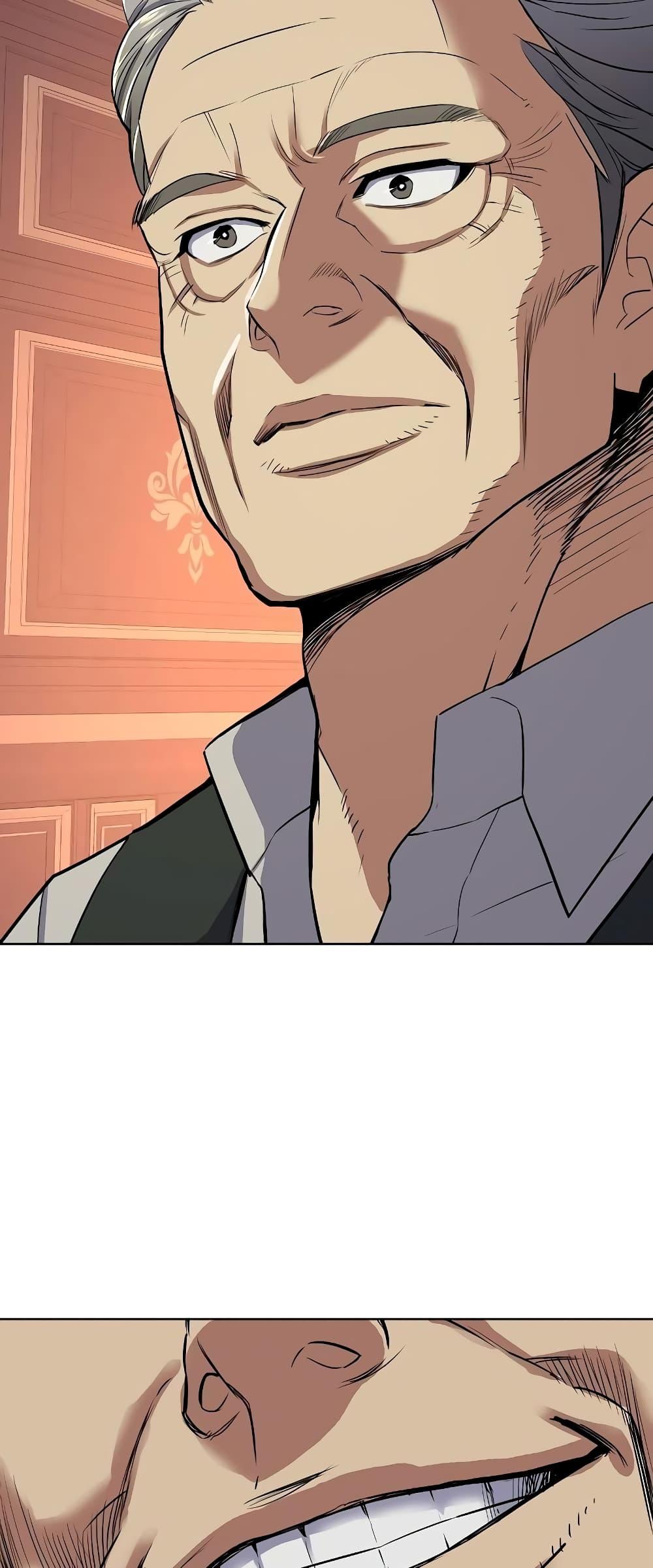 The Chaebeol’s Youngest Son ตอนที่ 38 70