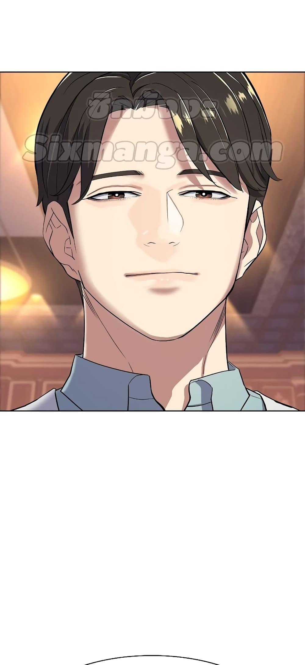 The Chaebeol’s Youngest Son ตอนที่ 39 75