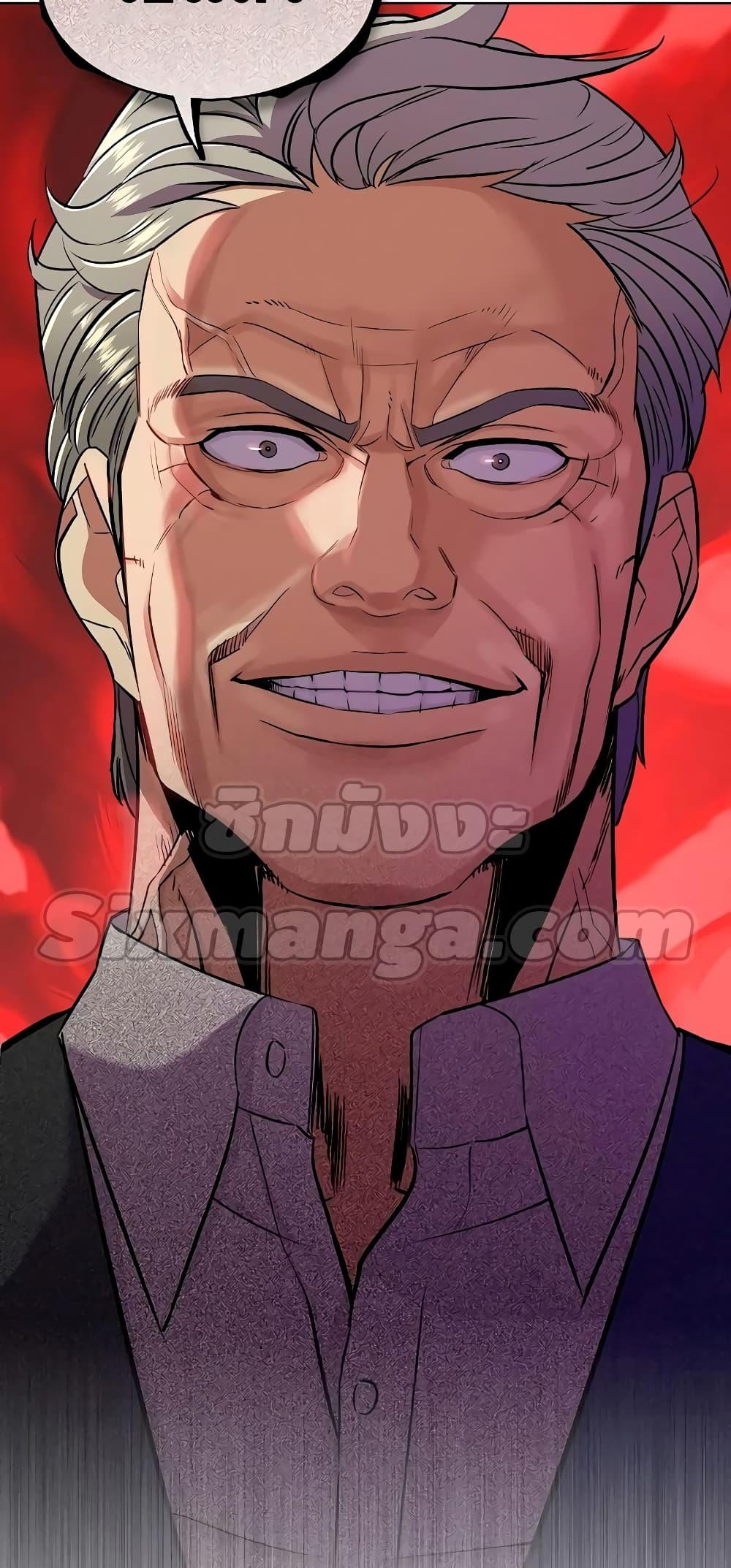 The Chaebeol’s Youngest Son ตอนที่ 37 80