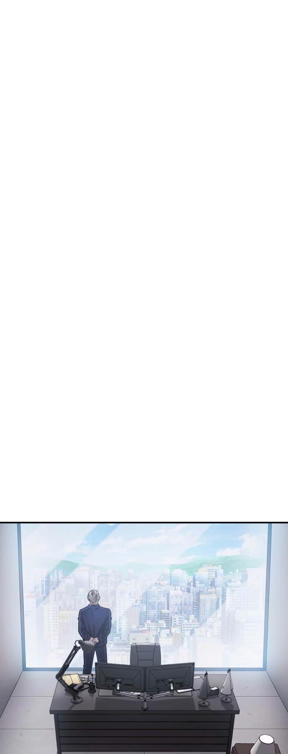 Monsters ตอนที่ 36 72