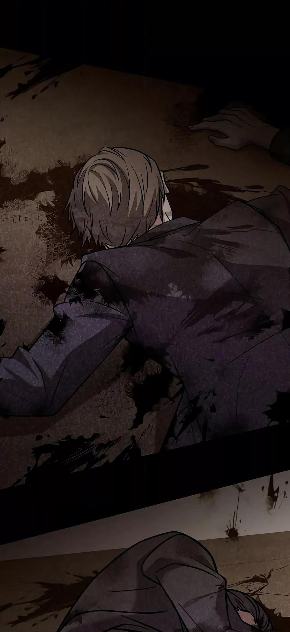 The Constellations Are My Disciples ตอนที่ 22 14