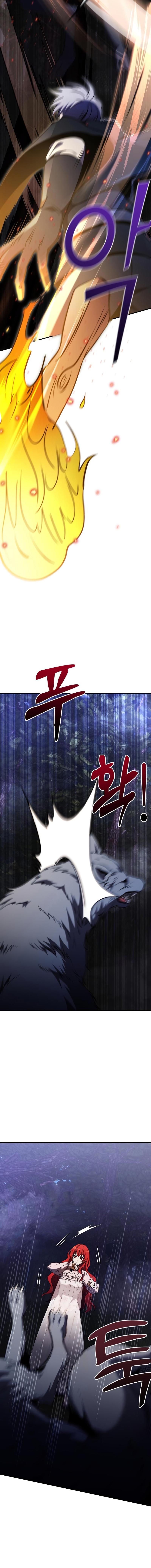 Terminally-Ill Genius Dark Knight ตอนที่ 11 16