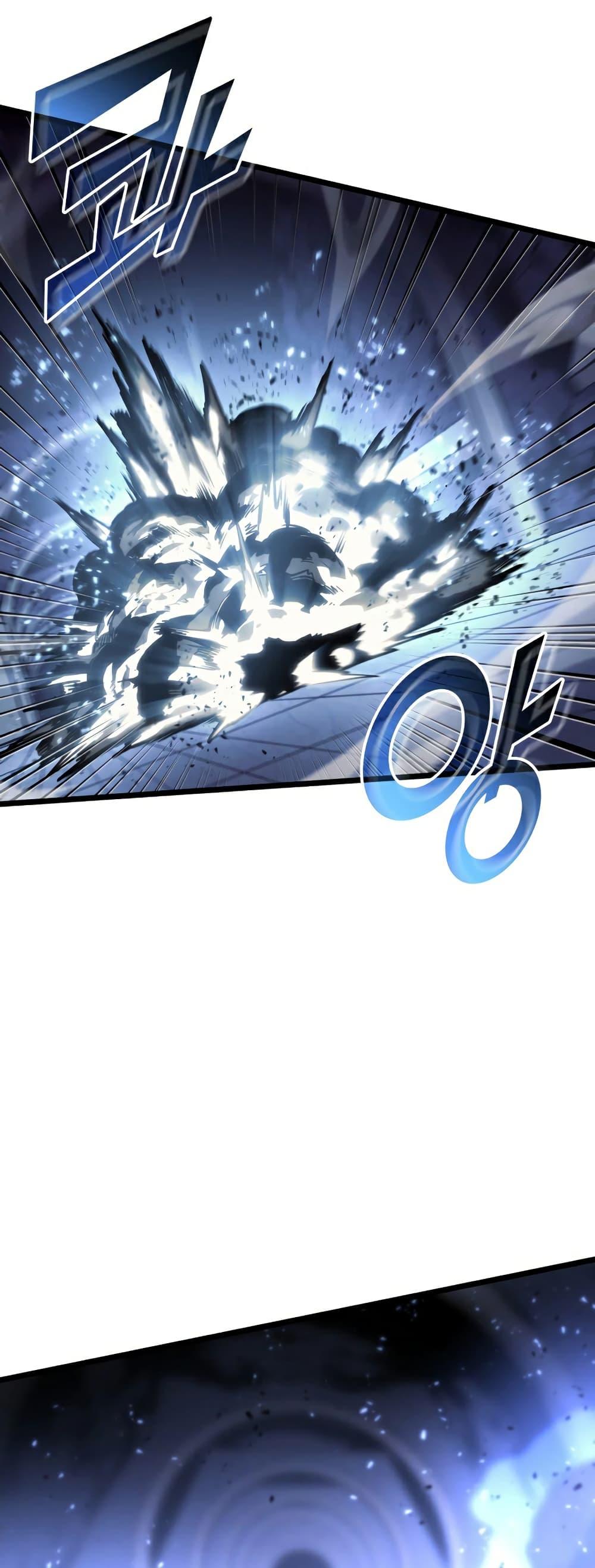 Return of the SSS-Class Ranker ตอนที่ 62 12
