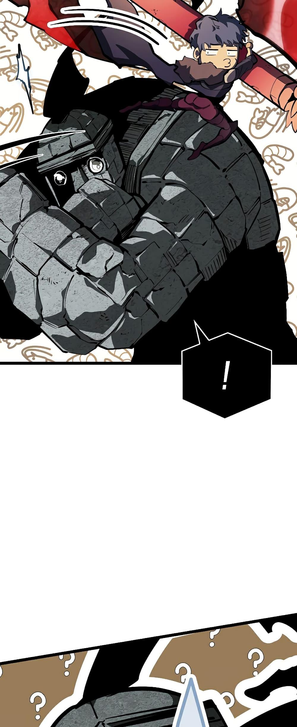 Return of the SSS-Class Ranker ตอนที่ 63 16