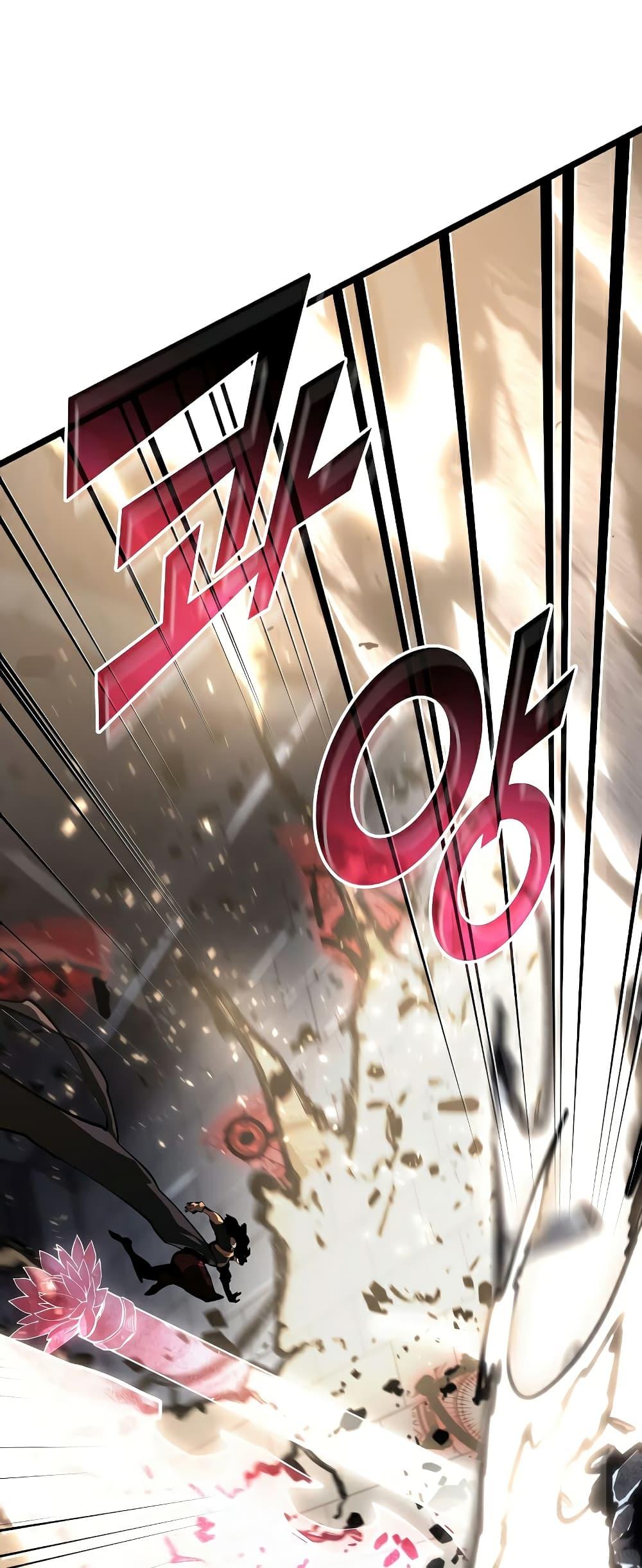 Return of the SSS-Class Ranker ตอนที่ 63 19