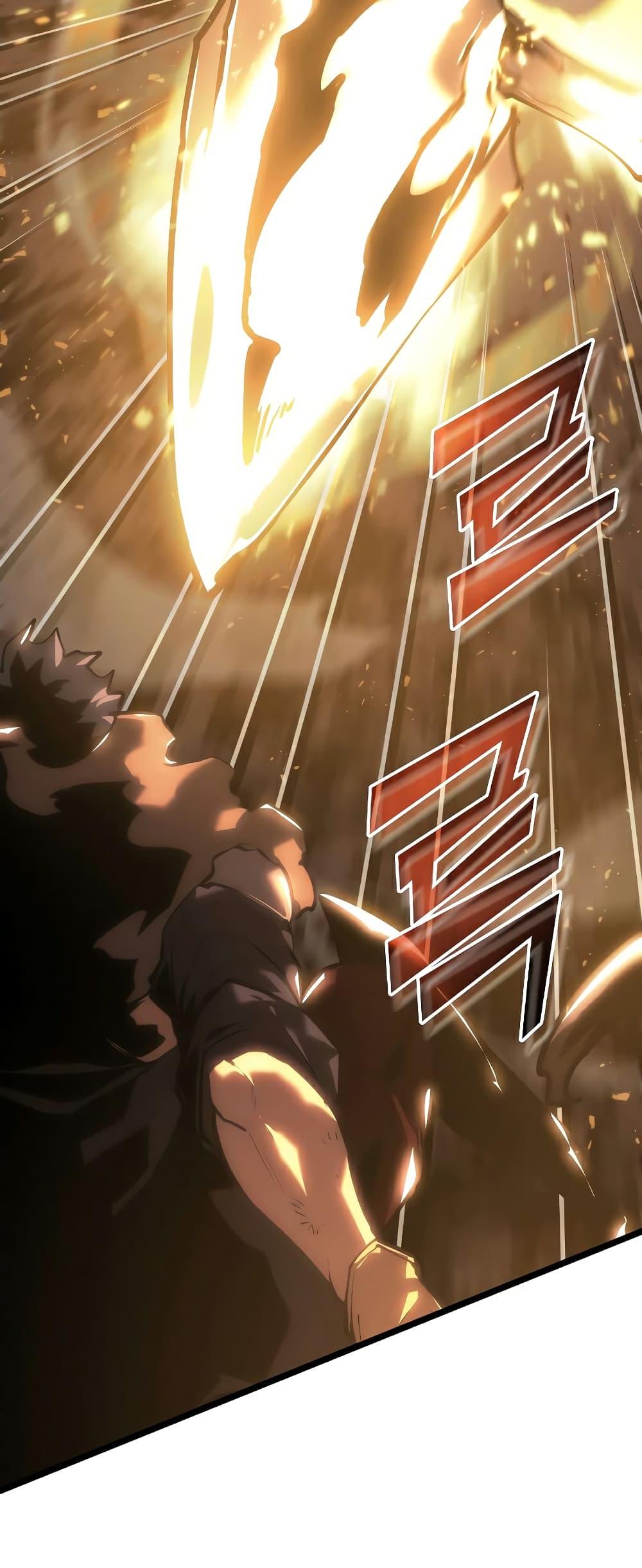 Return of the SSS-Class Ranker ตอนที่ 63 25