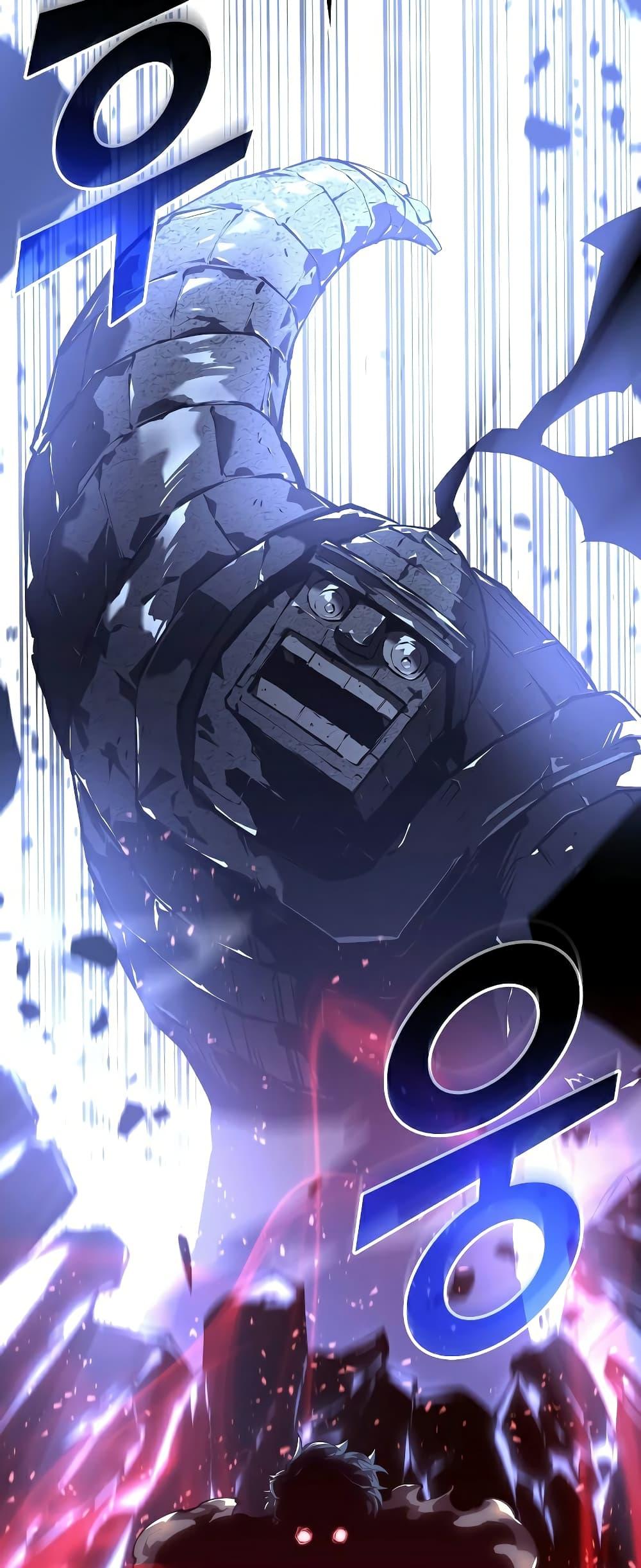 Return of the SSS-Class Ranker ตอนที่ 63 33