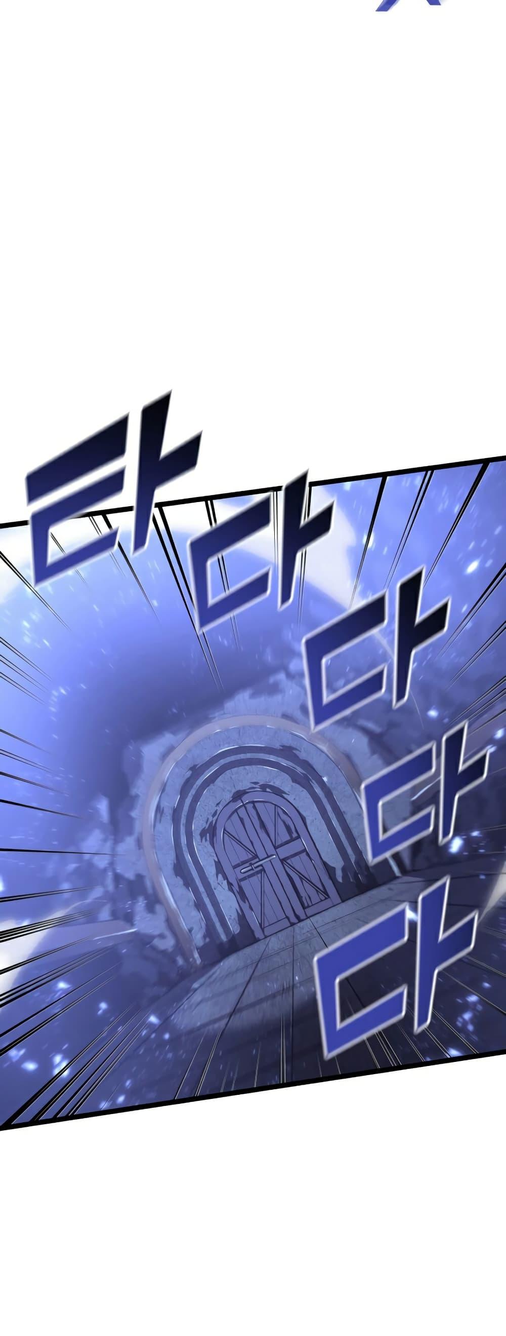 Return of the SSS-Class Ranker ตอนที่ 62 40