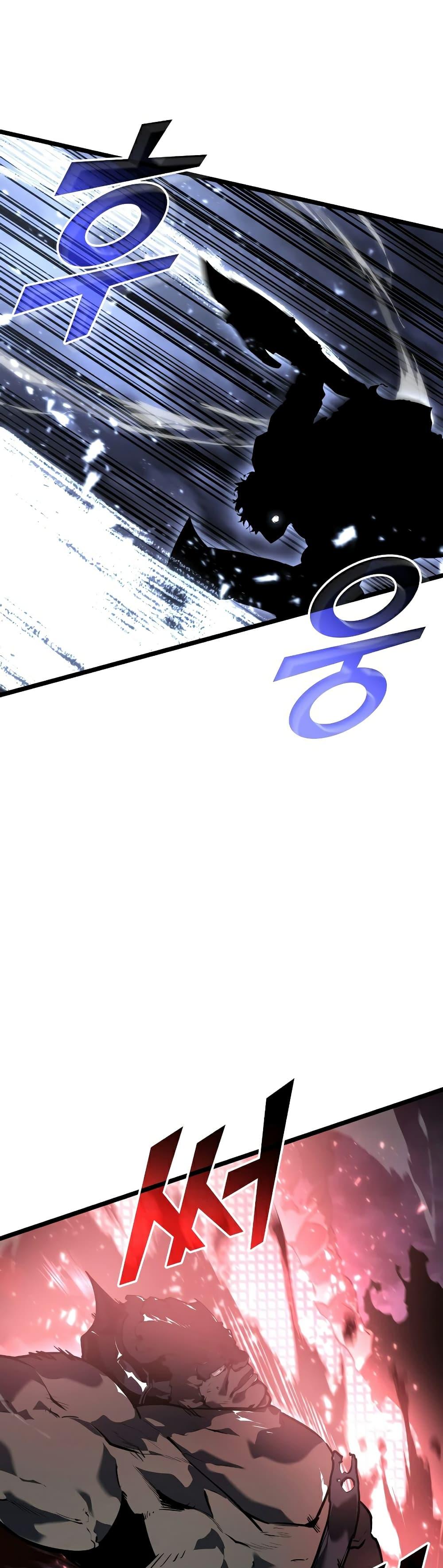 Return of the SSS-Class Ranker ตอนที่ 67 4