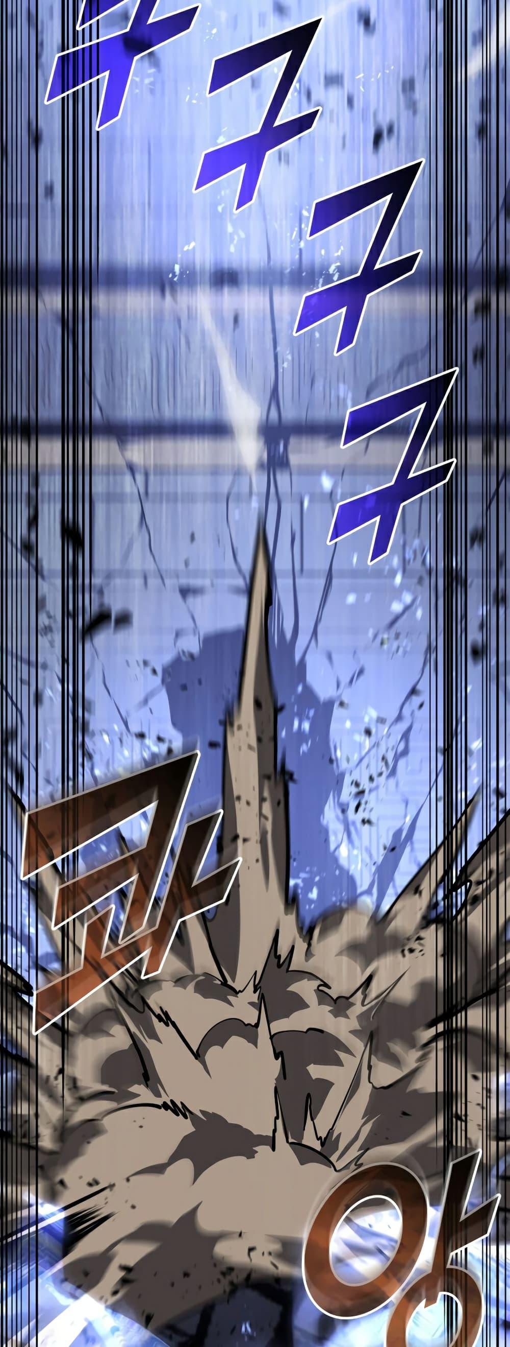 Return of the SSS-Class Ranker ตอนที่ 62 49
