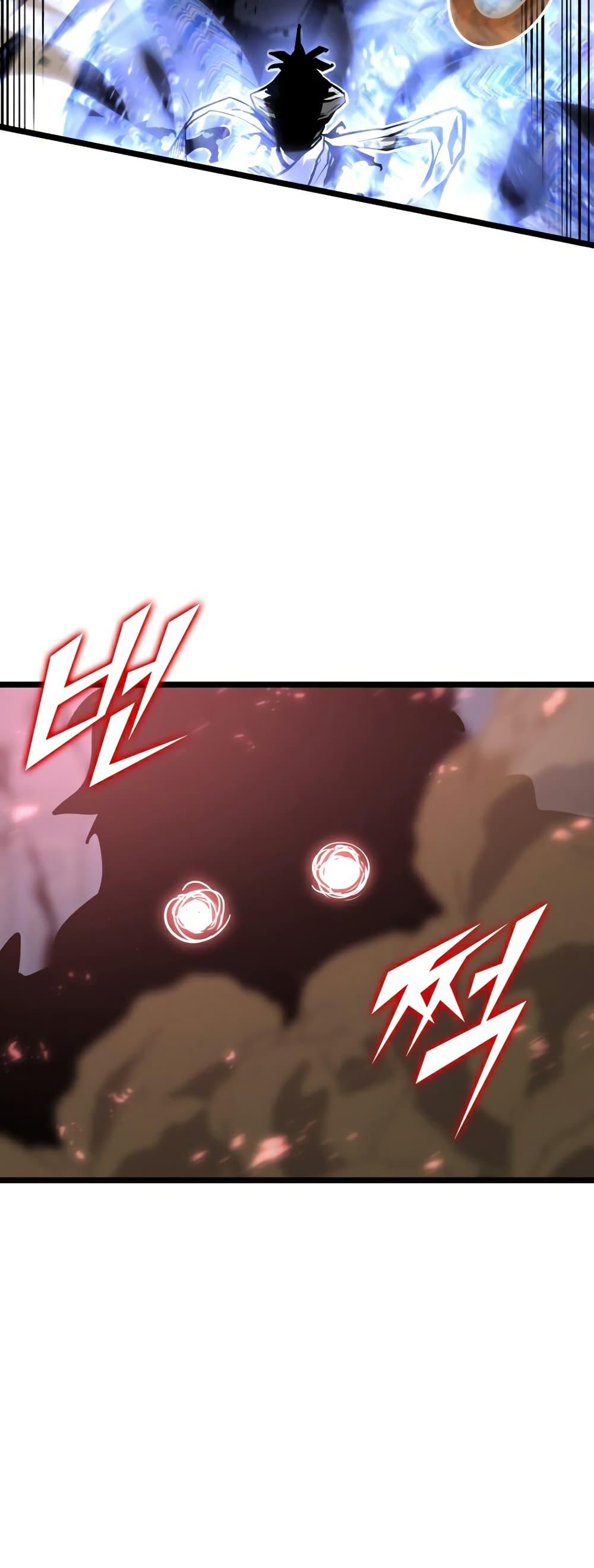 Return of the SSS-Class Ranker ตอนที่ 62 50