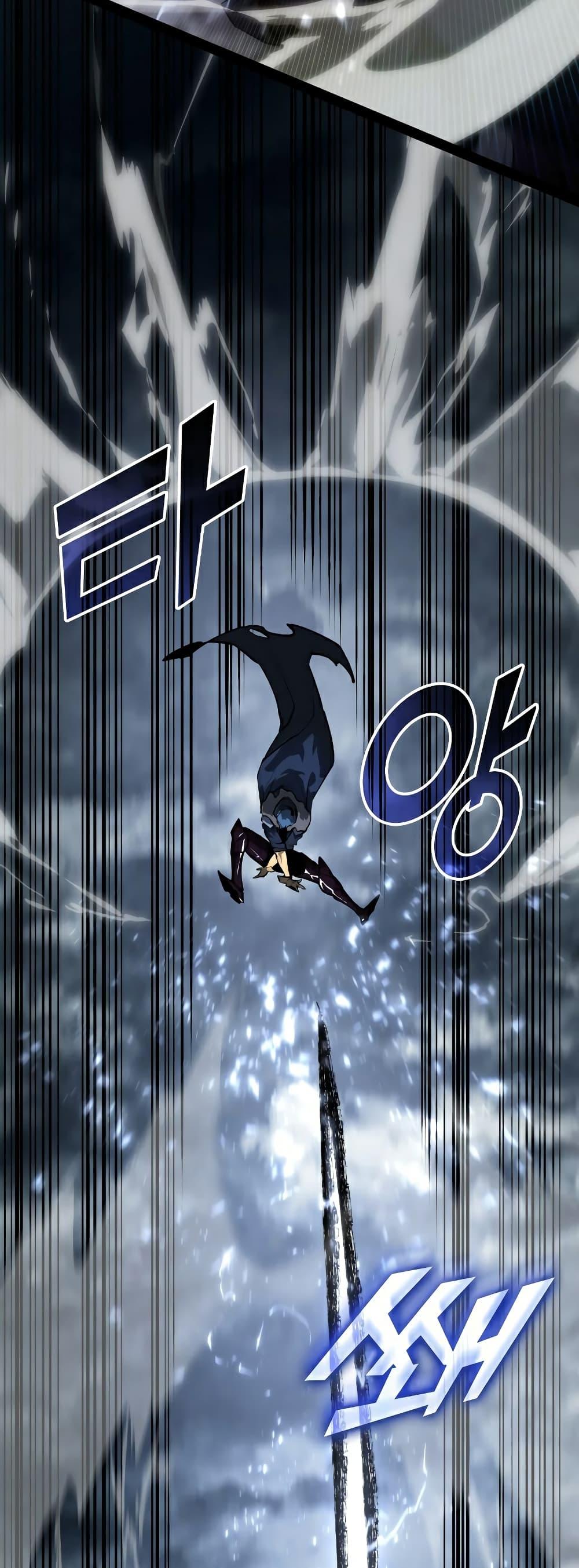 Return of the SSS-Class Ranker ตอนที่ 66 52