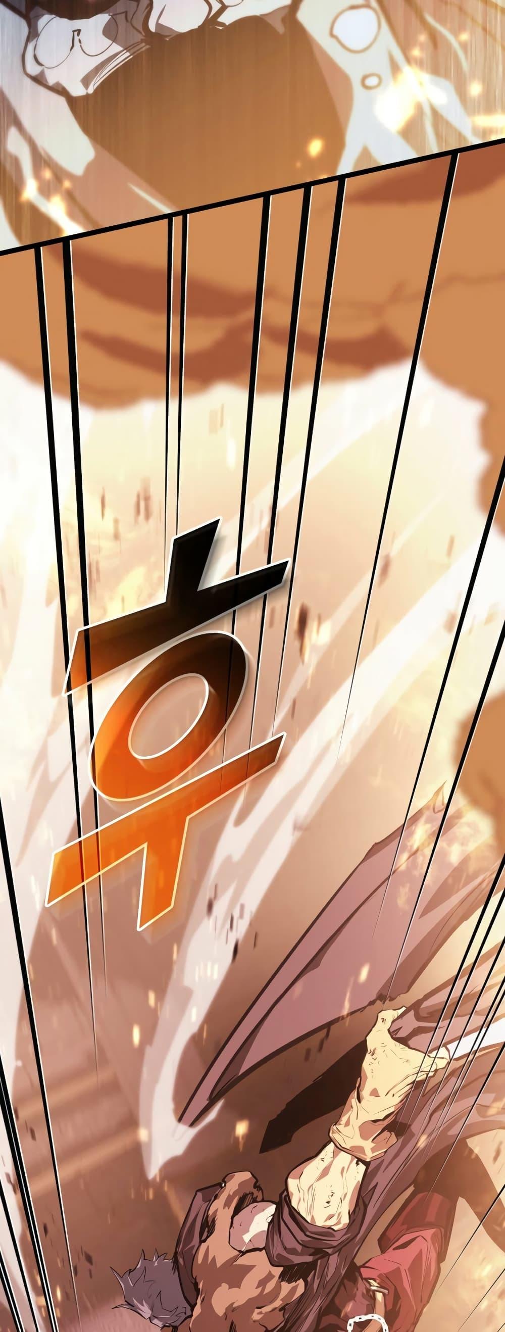 Return of the SSS-Class Ranker ตอนที่ 62 54