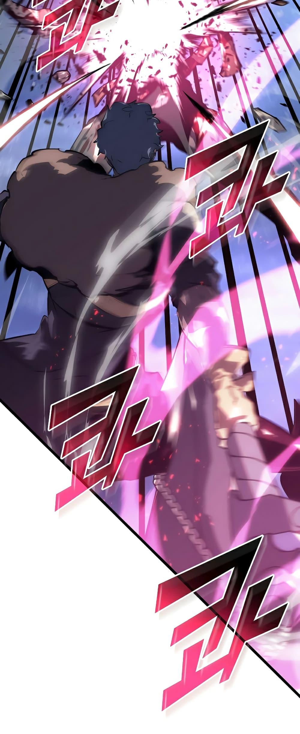 Return of the SSS-Class Ranker ตอนที่ 63 55
