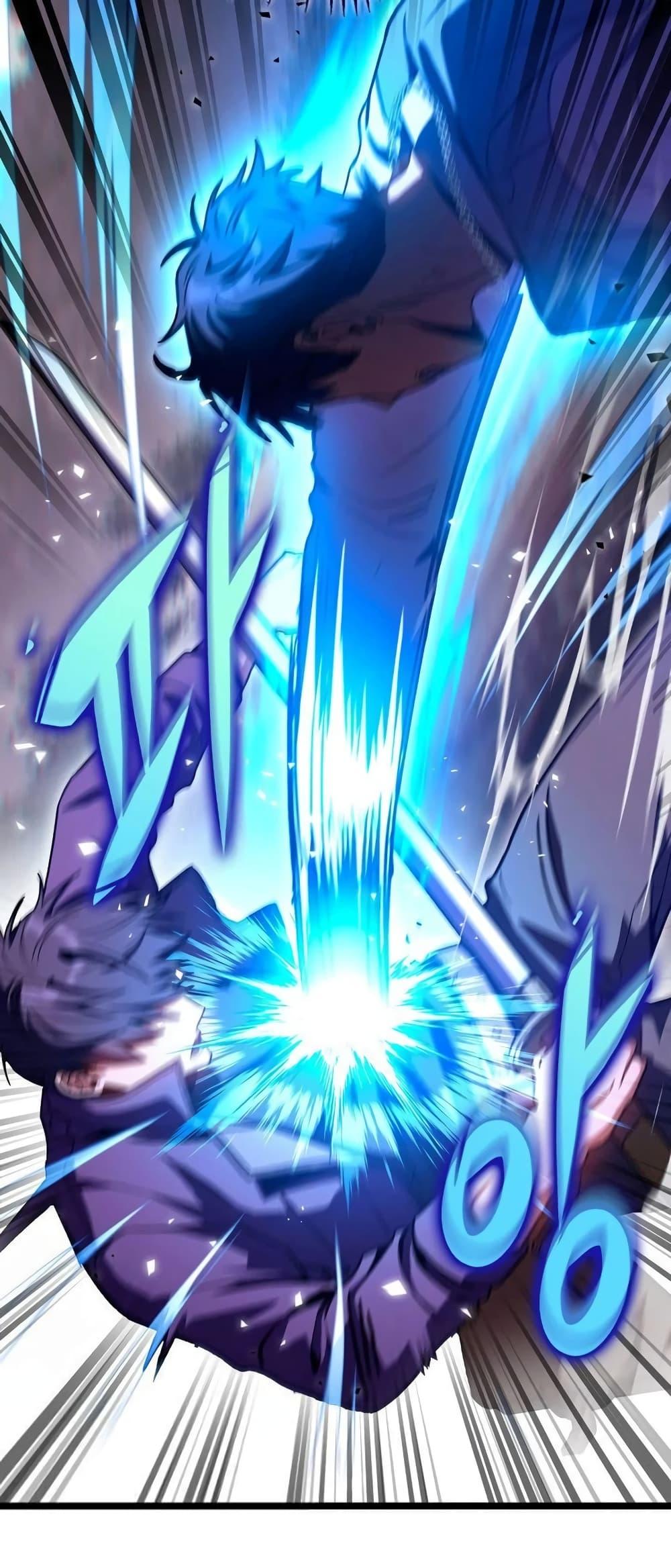 F-Class Destiny Hunter ตอนที่ 33 15
