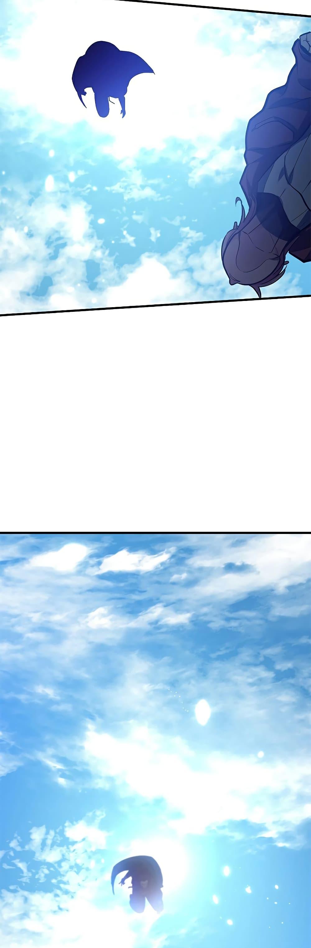 The Tutorial is Too Hard ตอนที่ 120 28
